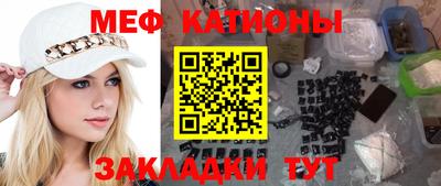 СК Кингисепп