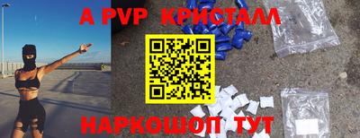 ECSTASY Кинель