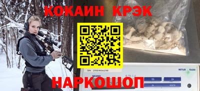 бошки Коммунар