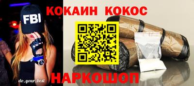 ECSTASY Кинель