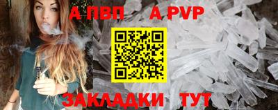 ECSTASY Кинель