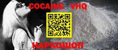 не бодяженный Кимры