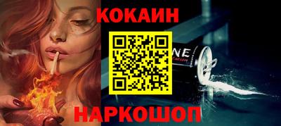 ECSTASY Кинель