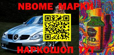 не бодяженный Кимры