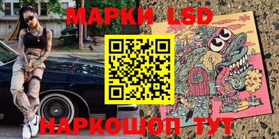бошки Коммунар