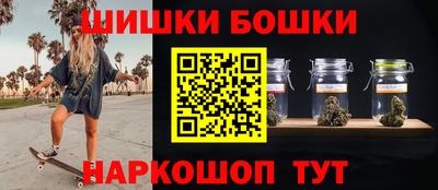 не бодяженный Кимры