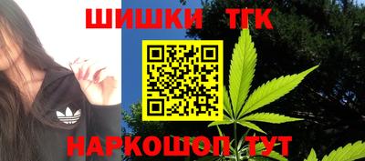 ECSTASY Кинель