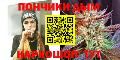 не бодяженный Кимры