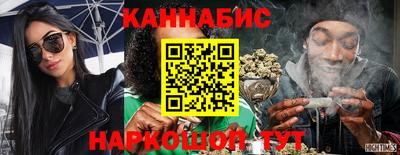 не бодяженный Кимры