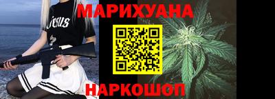 ECSTASY Кинель
