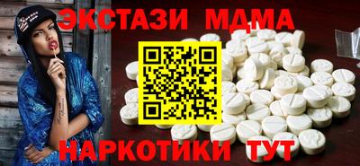 не бодяженный Кимры