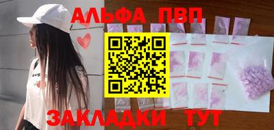 не бодяженный Кимры
