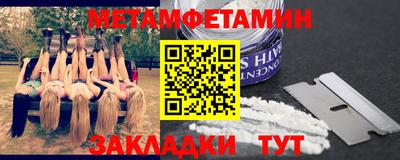 не бодяженный Кимры