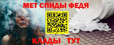 ECSTASY Кинель