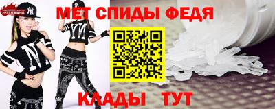 мескалин Конаково