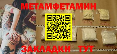 не бодяженный Кимры