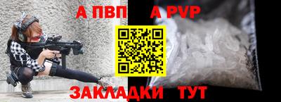 не бодяженный Кимры
