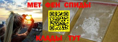 бошки Коммунар