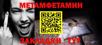 не бодяженный Кимры
