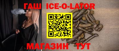 СК Кингисепп