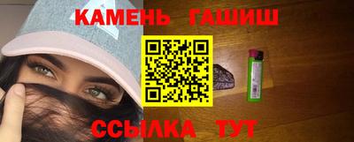 СК Кингисепп