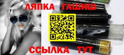 MESCALINE Комсомольск-на-Амуре