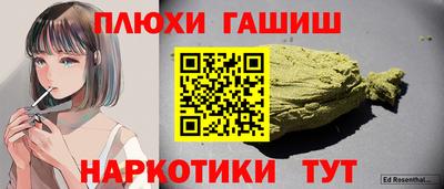 не бодяженный Кимры