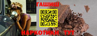 СК Кингисепп