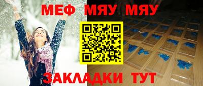 ECSTASY Кинель