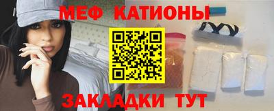 ECSTASY Кинель