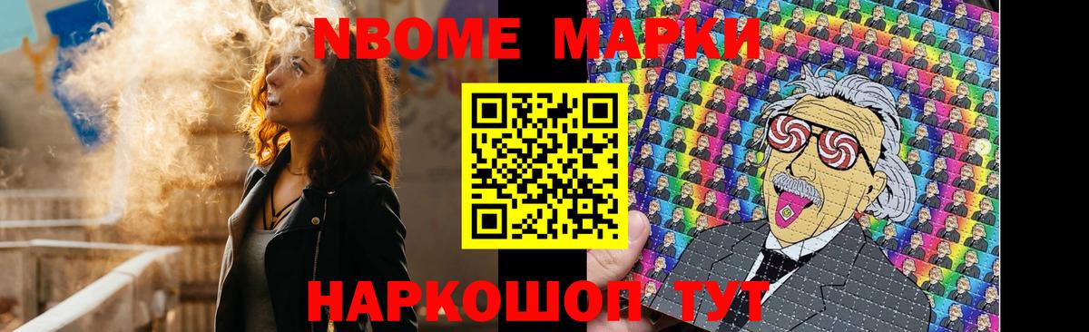 LSD-25 экстази кислота Якутск